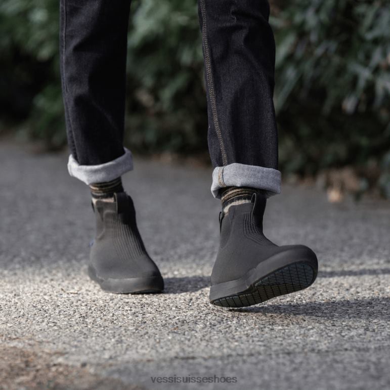 Vessi week-end chelsea - shiitake marron H6F62108 shiitake brun